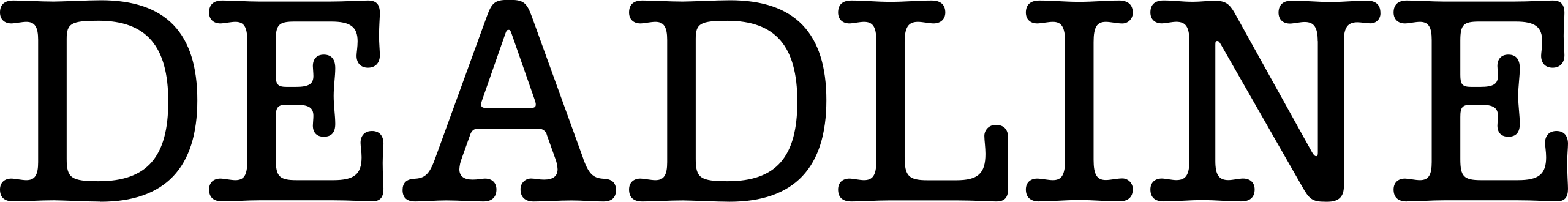 Deadline logo svg
